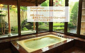 やぶき荘